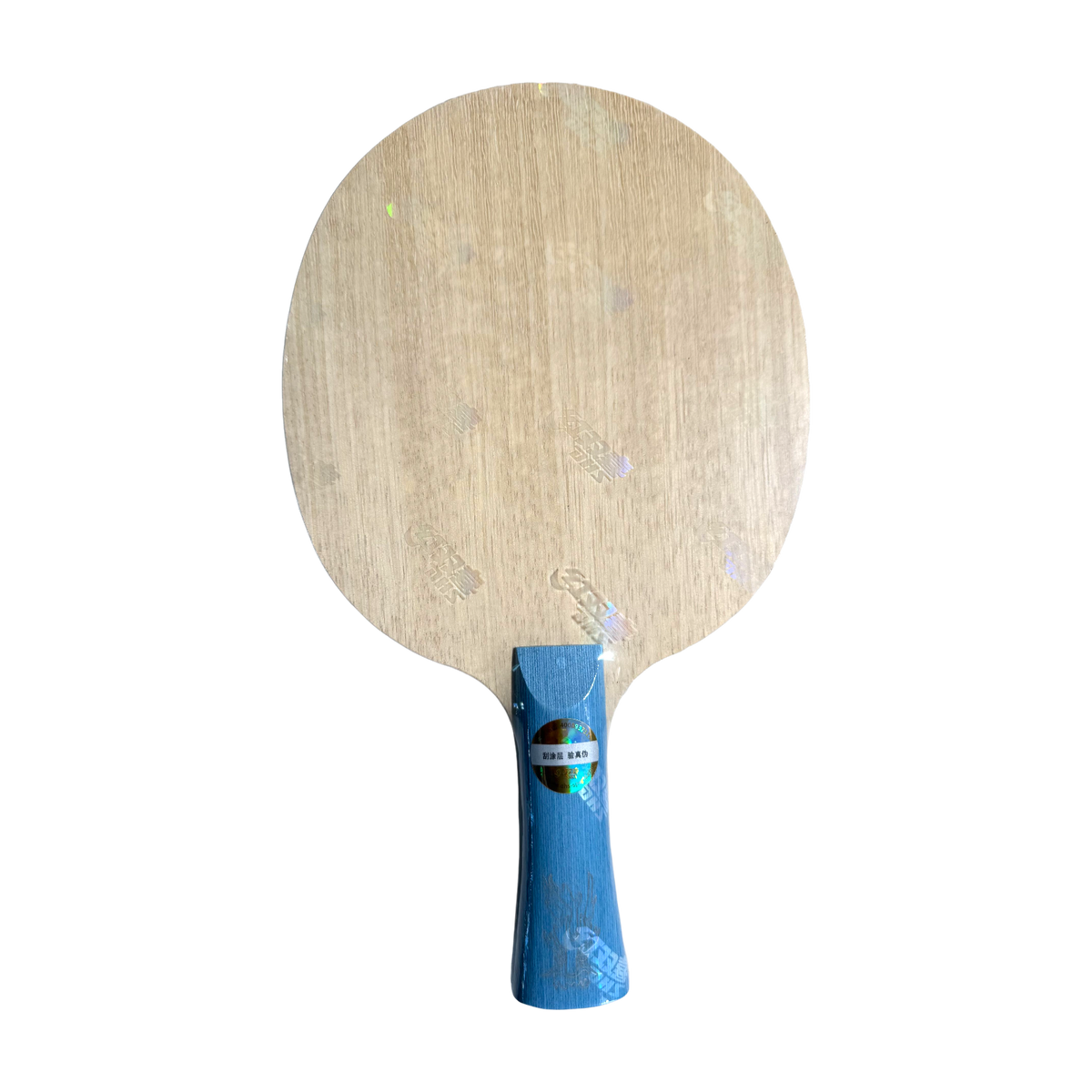 DHS W968 Hurricane Long 5 Table Tennis Blade