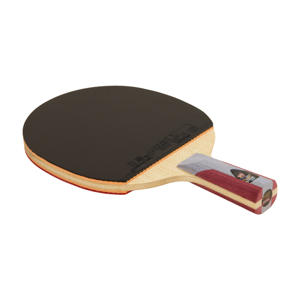 DHS 5 Star Table Tennis Racket